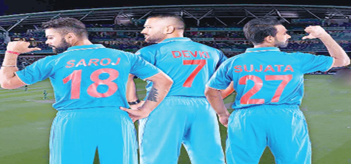 Dhoni, Virat and Ajinkya flaunt their mothers names on their jersey