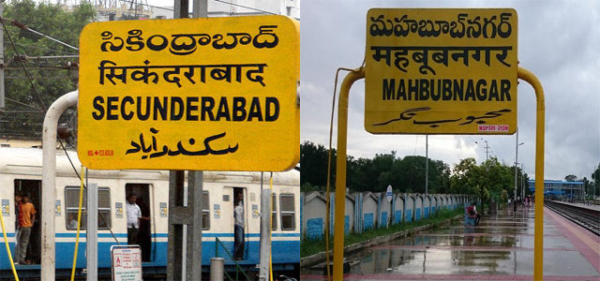 Hyderabad–MBNR track doubling works from Saturday