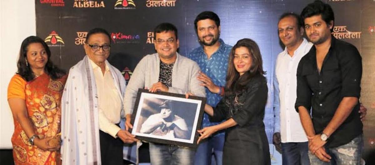 Manglmurti Films and Kimaya Motion Pictures launch the teaser of Ekk Albela!