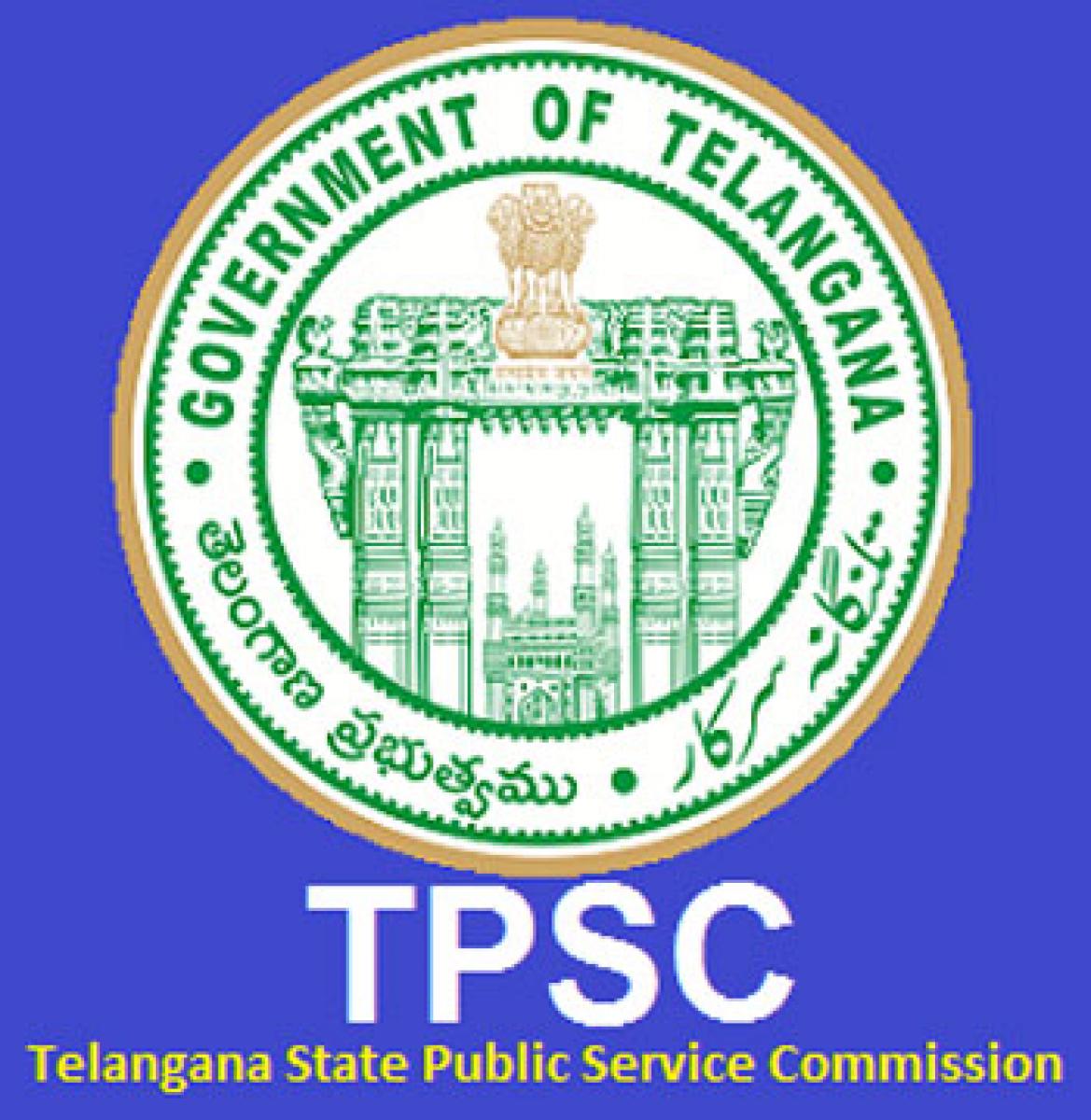 TSPSC likely to conduct teacher recruitment