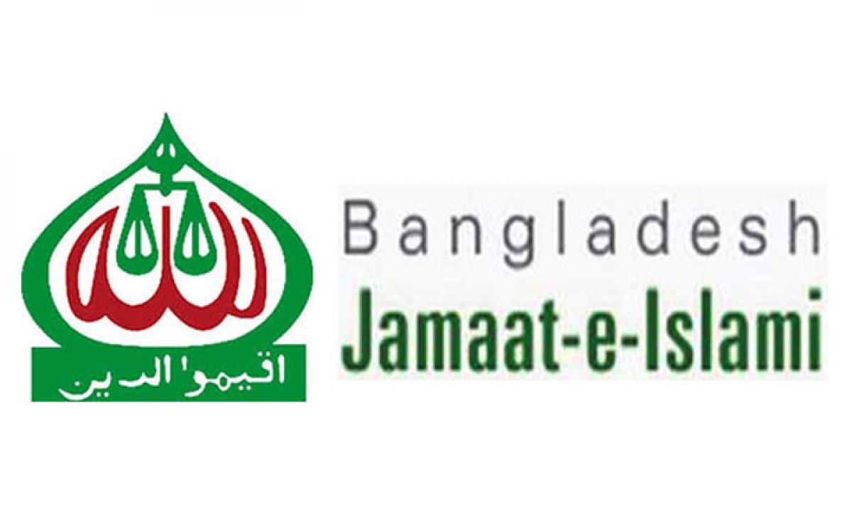 Economy of Islamic fundamentalism in Bangladesh