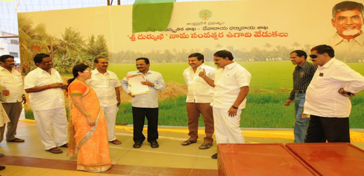 AP Chief Minister greets people on eve of Ugadi