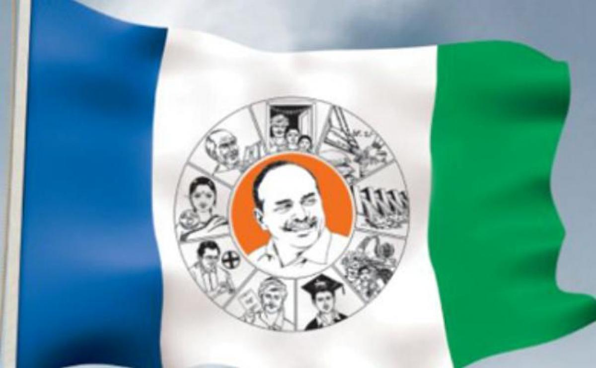 YSRCP leaders hold meet; discuss Jagans next move