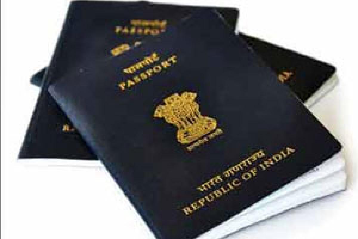 RPO to conduct Passport Mela in Tirupati from August 19