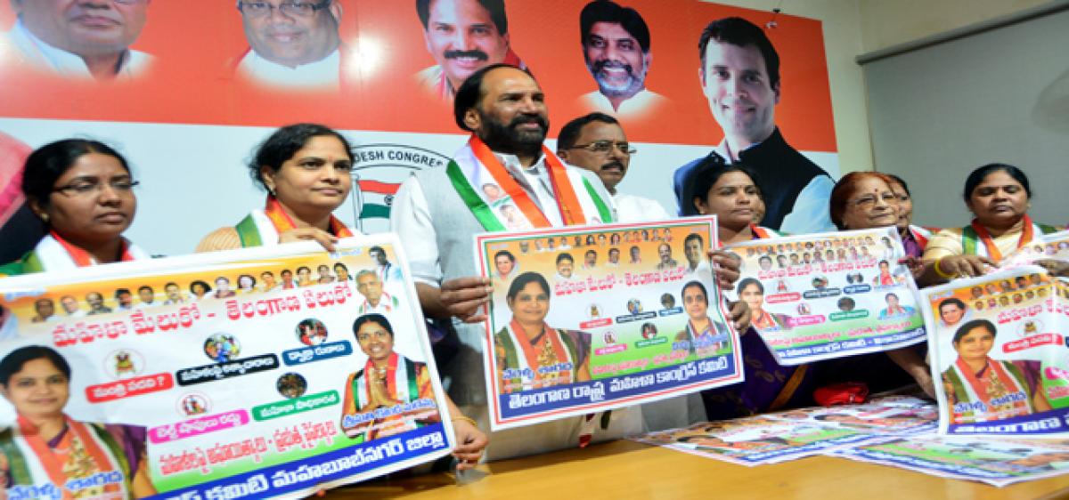 Congress takes a swipe at KCR