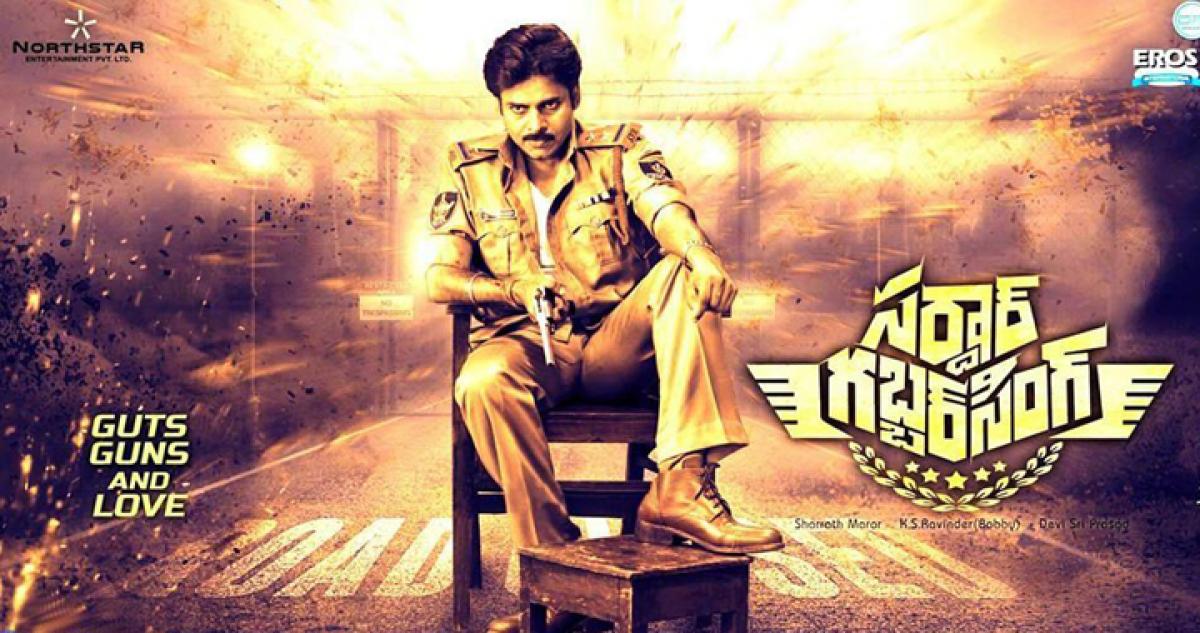 Pawans Dialogues keep Sardaar Gabbar Singh in news