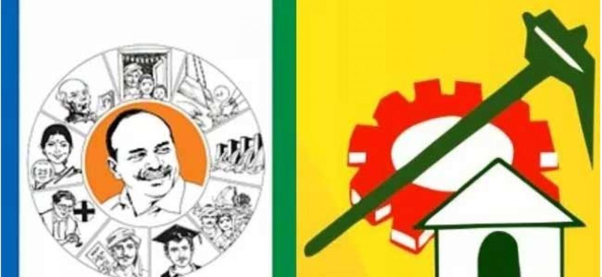 TDP likely to get more seats in Anantapur