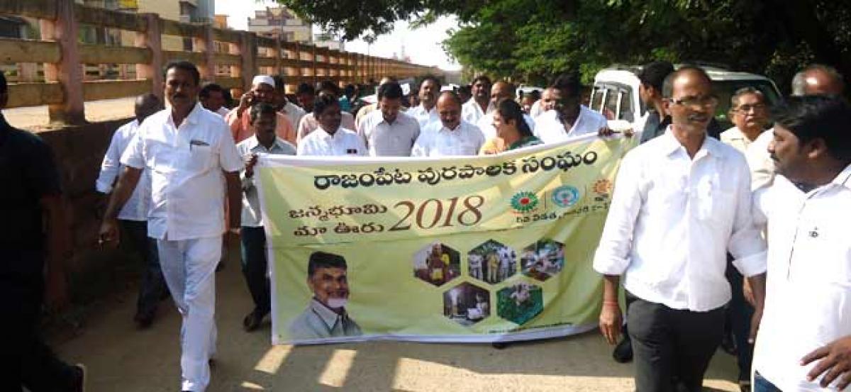 Chief Whip flags off Janmabhoomi rally