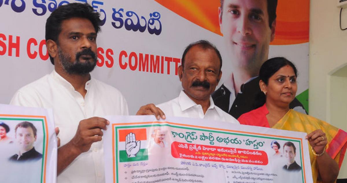 Congress to launch door-to-door campaign today