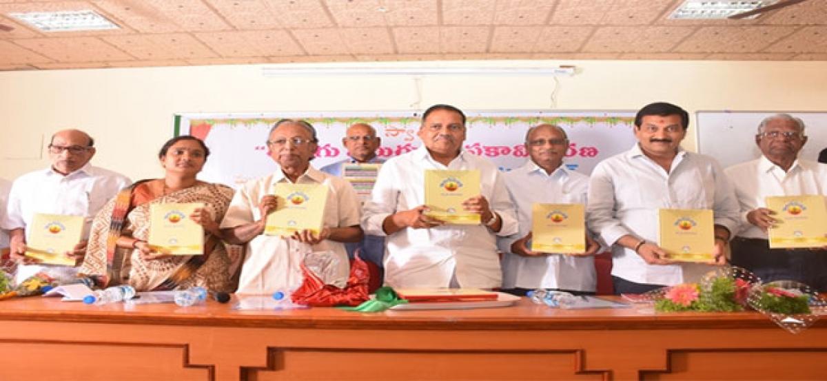 Book on Telugu Velugu programmes released