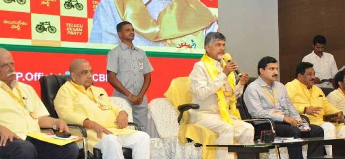 Kuppam TDP leaders to visit Polavaram