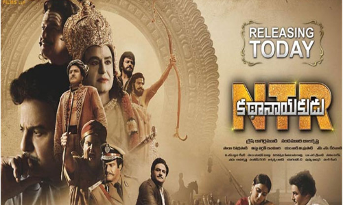NTR Kathanayakudu Review & Rating