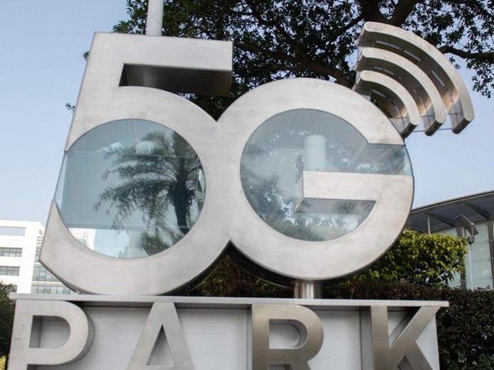 5G innovation park launched in China