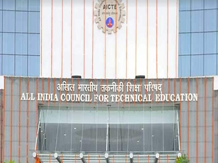 AICTE pours cold water on hopes of engg colleges