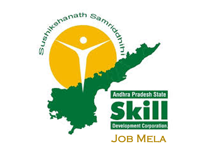 Job Mela by APSSDC on Jan 23, 24