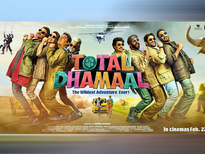 Ajay Devgn announces Total Dhamaal trailer release date
