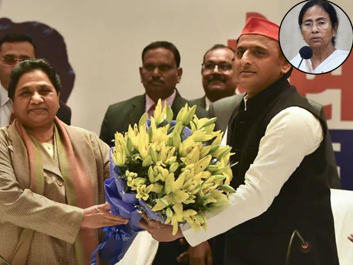 Mamata Banerjee Welcomes Akhilesh Yadav-Mayawati Alliance In UP