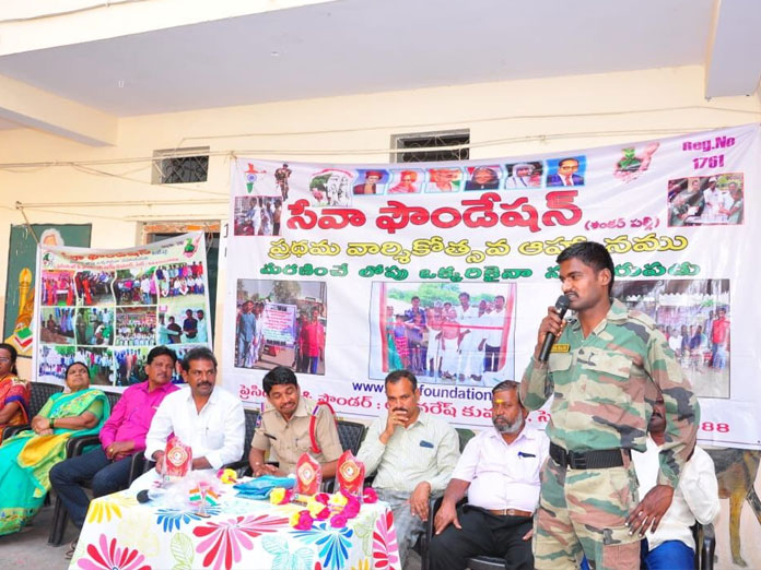 Army Day fete at Vivekananda School