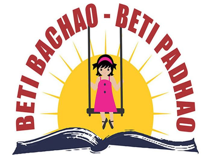 Beti Bachao Beti Padhao News in Hindi, Latest Beti Bachao Beti Padhao News  | India.Com News