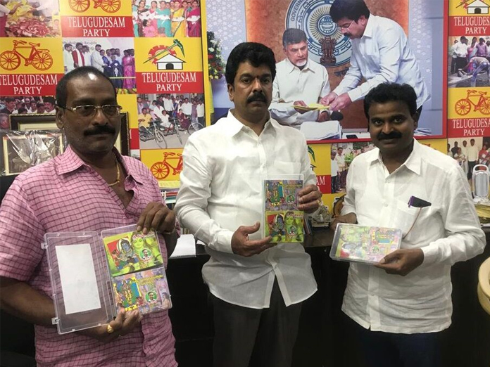 Devotional books released in Vijayawada