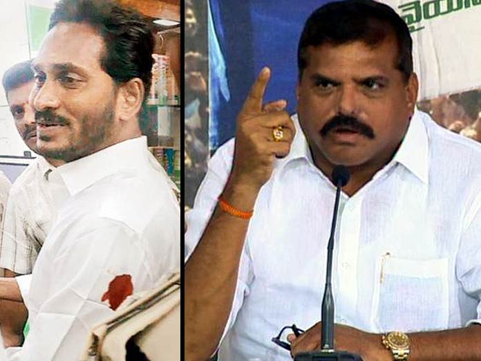 Conspiracy behind YS Jagans attack, says Botsa Satyanarayana