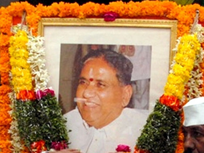 Birth centenary of late Dr Channa Reddy on Jan 13
