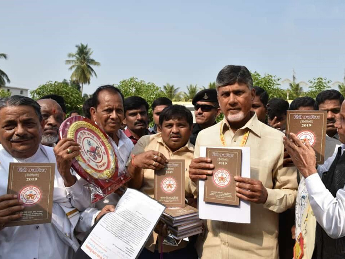 CM releases Hindi Prachara Sabha diary