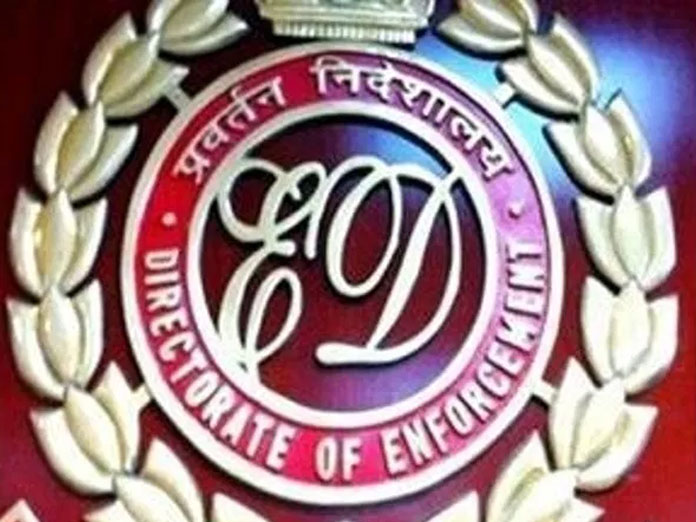 ED registers PMLA case in Chhattisgarh Civil Supply Corporation ​scam