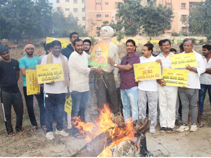 Narendra Modi effigy burnt