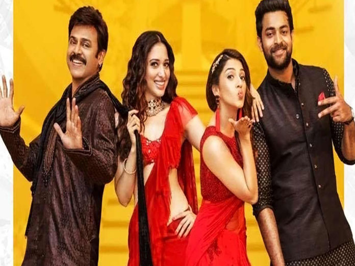 F2 lowers the bar on Telugu cinema