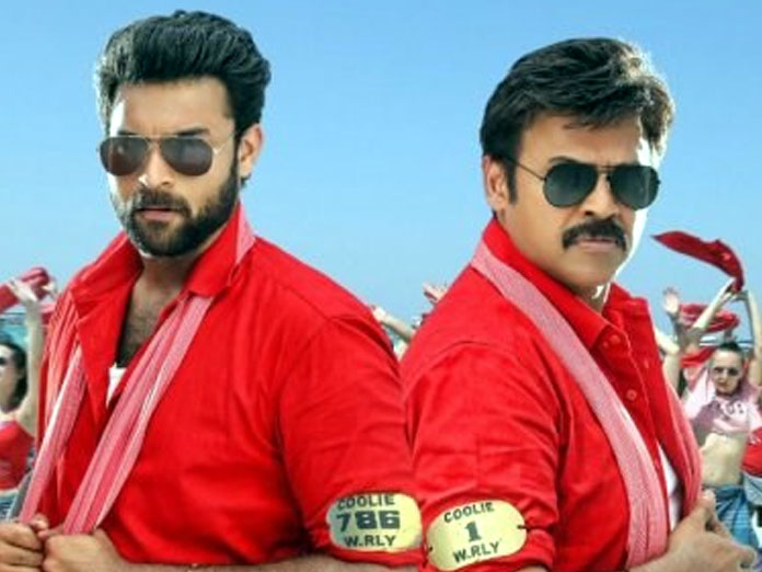 Venkatesh And Varun Tej Starring F2 Trailer Clocks 2 Million Hits