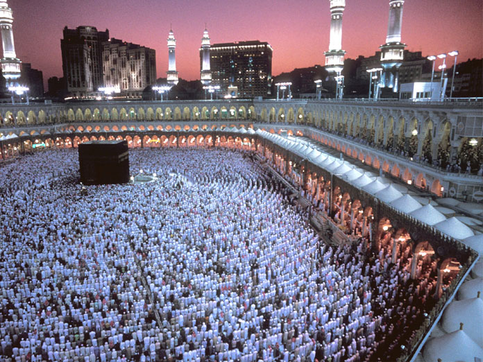 SBI extends facility to Haj Pilgrims for making payments