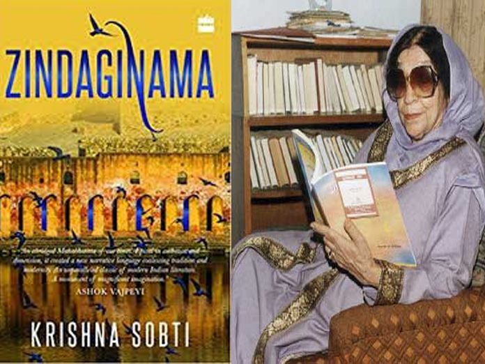 Doyen of Hindi literature Krishna Sobti dies at 93