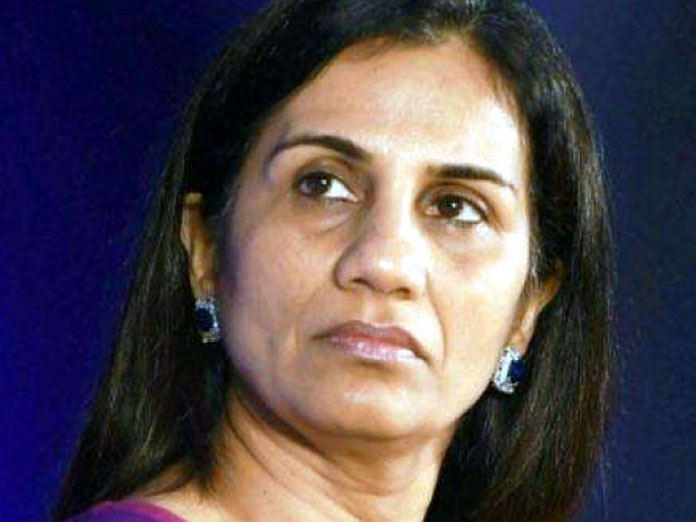 Chanda Kochhar violated banks code of conduct: Srikrishna panel report