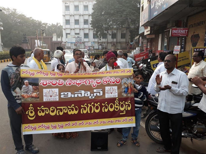 ISKCON organises rally in Vijayawada