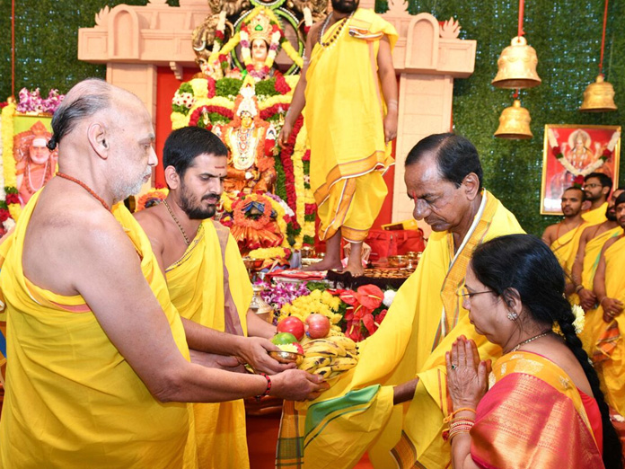 KCR begins yagam for well-being of all