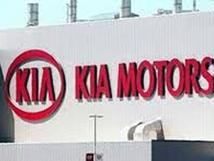 Kia and its ancillaries to transform Penukonda town into Korean city