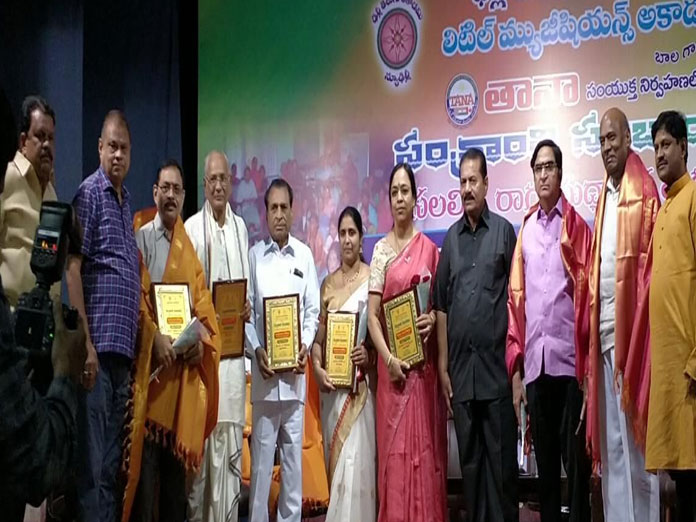 Light music lyricists felicitated