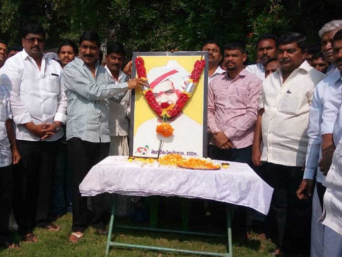 NTR remembered