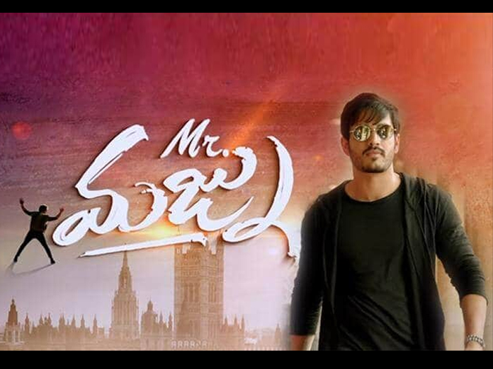 Mr Majnu First Day Box Office Collections Report