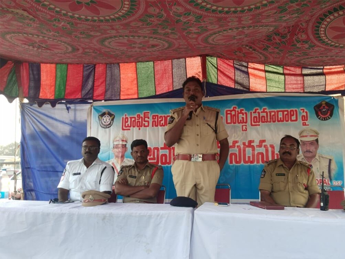 Awareness meet for auto drivers held in Ongole