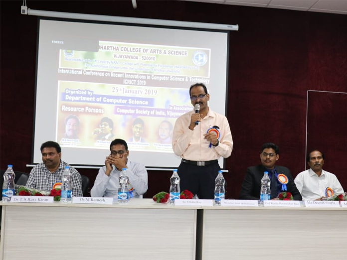 Meet on innovations in computer science held in Vijayawada