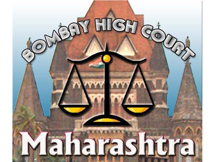 Shakti Mills rape case : HC pulls up Maha over delay in hearing