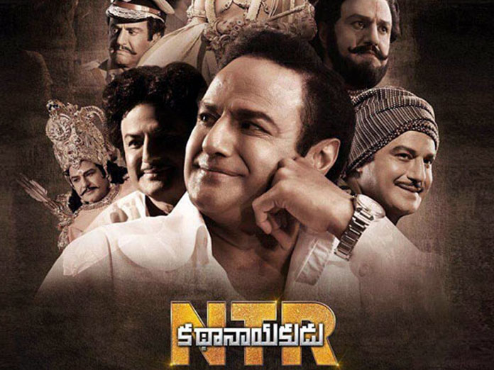 NTR Kathanayakudu - 2 Days Box Office Collections