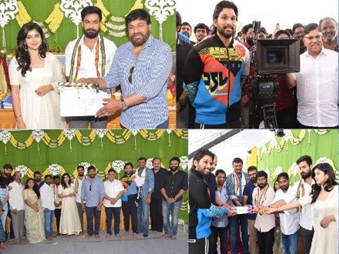 Chiranjeevi Grace the Launch of Panja Vaisshnav Tej’s Debut Movie