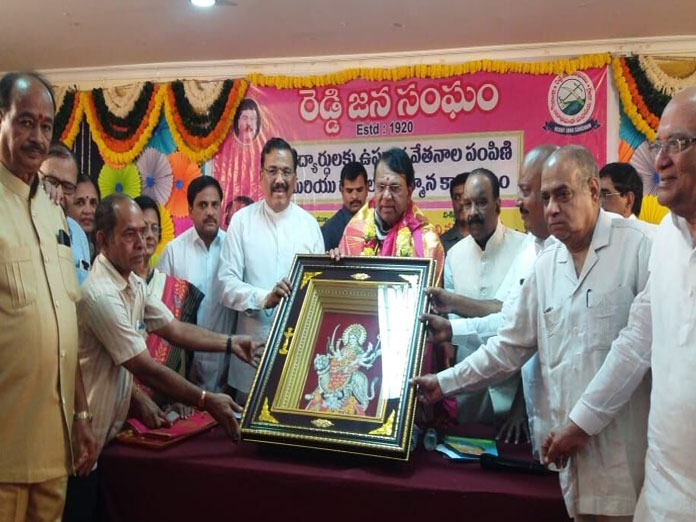 Scholarships distributed to poor Reddy students