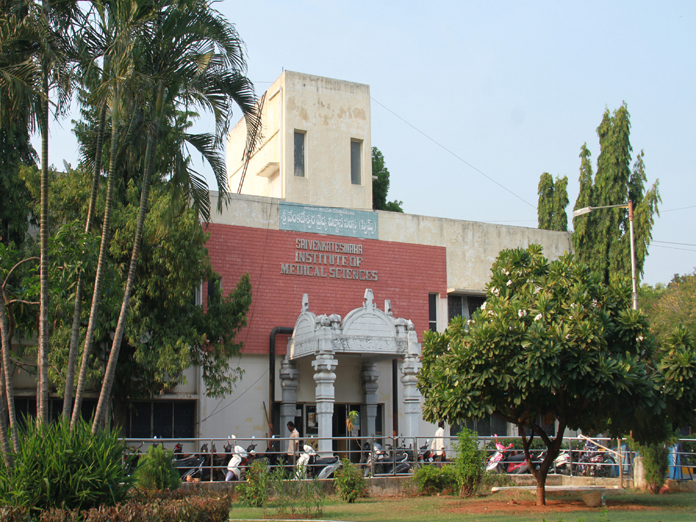 Sri Venkateswara Institute of Medical Sciences in deep financial crisis