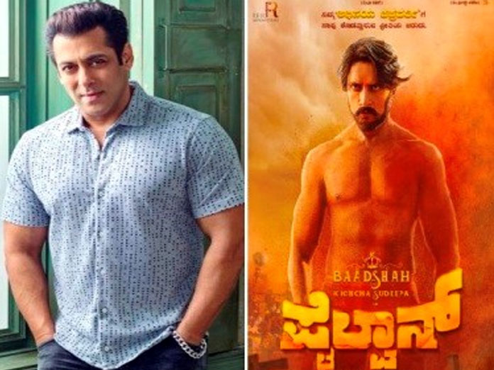 Salman Khan Unveils Pailwaan Teaser, Crossed 1.6 Million