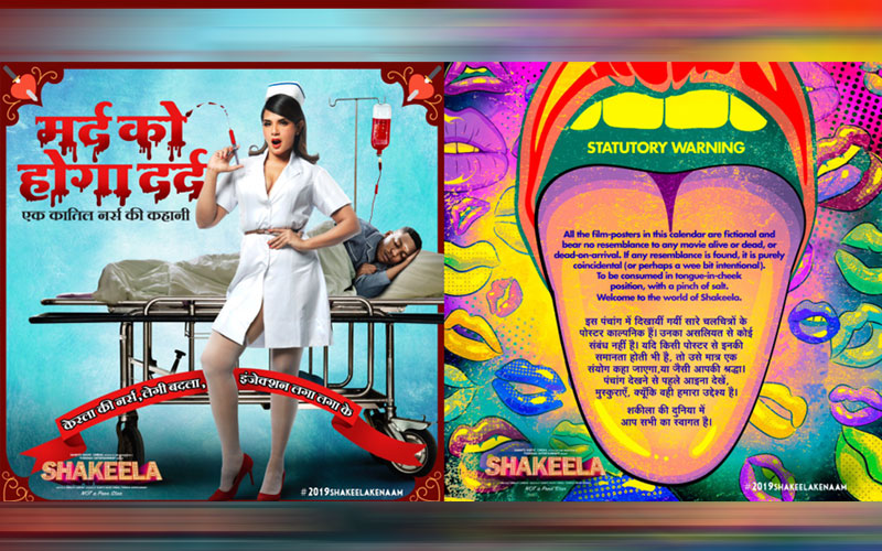 Shakeela makers to launch a first of its kind 90s pulp movies inspired calendar featuring Richa Chadha in 12 avatars!
