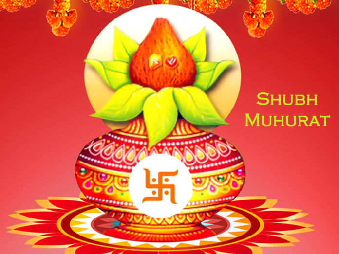 Shubh Muhurat for Makar Sankranti 2019